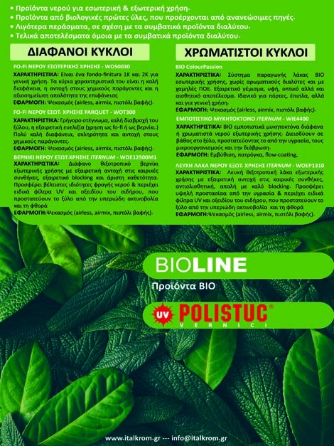 Polistuc Wood Bio Line