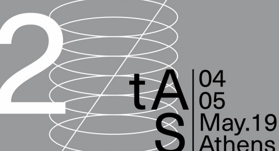 Italkrom: The Architect Show 2019